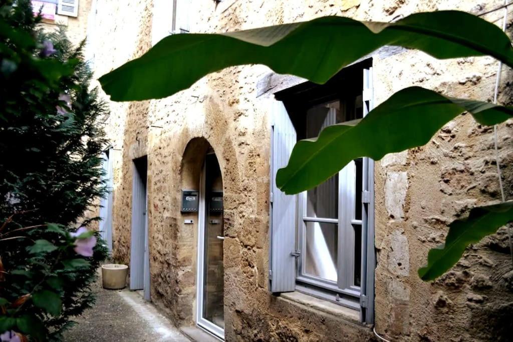Le Moulin A Vent Maison Plein Centre De Sarlat エクステリア 写真